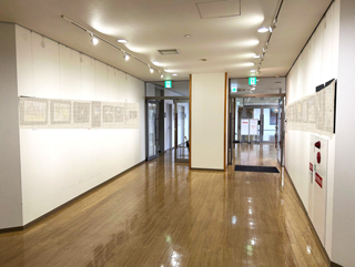 アートスペース